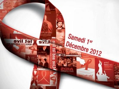 Logo de la Journ&eacute;e mondiale du Sida 2012